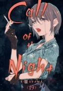 Call of the Night